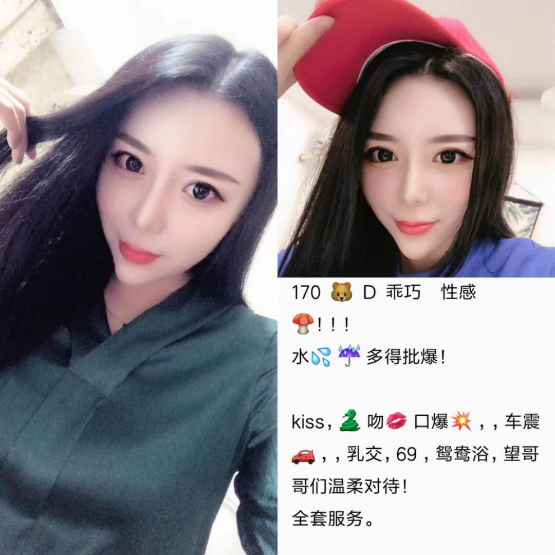 我们情故事完整版